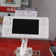 Illustration for article titled China's 3DS XL Challenger Looks Like a Wii U Controller